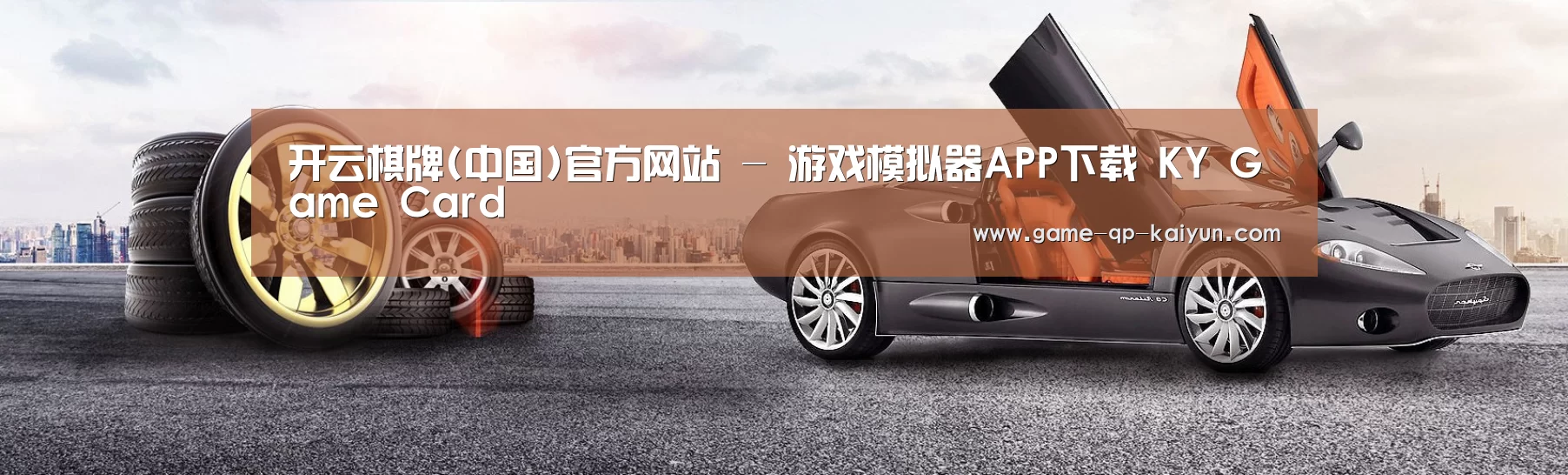 易优Cms-演示站