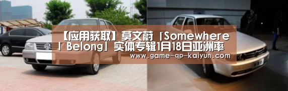 开元棋牌下载下载中心