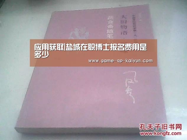 多端支持